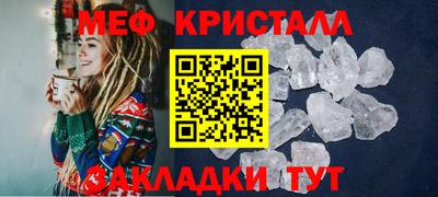 дистиллят марихуана Малгобек