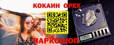 трава Малоярославец