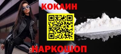 дистиллят марихуана Малгобек
