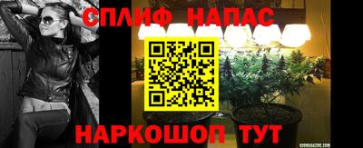 кокаин премиум Ликино-Дулёво