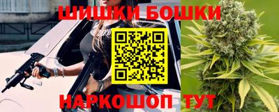 кокаин премиум Ликино-Дулёво