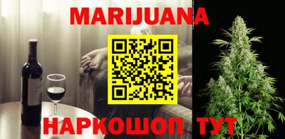 индика Мариинск