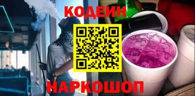 дистиллят марихуана Малгобек
