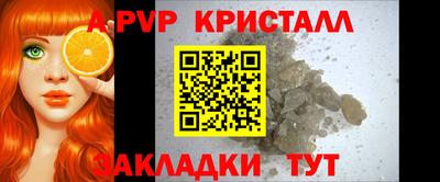 дистиллят марихуана Малгобек