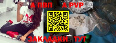 дистиллят марихуана Малгобек