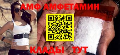 трава Малоярославец
