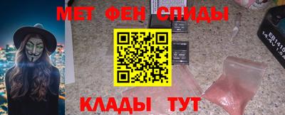 дистиллят марихуана Малгобек