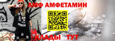 индика Мариинск