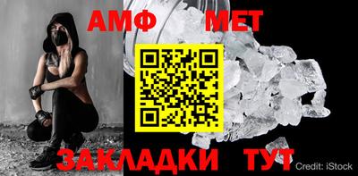 трава Малоярославец