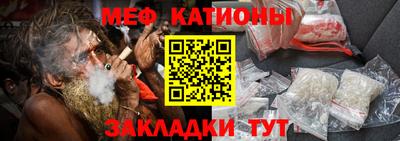 индика Мариинск