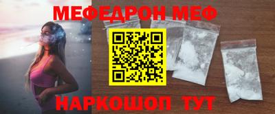 кокаин премиум Ликино-Дулёво