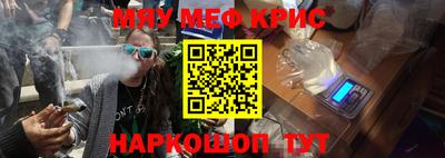 кокаин премиум Ликино-Дулёво